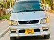 Toyota Noah 2003 White - 5