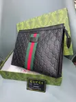Gucci Signature Web Pouch Bag - Leather & Nylon - 1