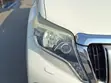 Toyota Land Cruiser Prado 2015 White - 1