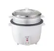 Bish Electric Rice Cooker - 3