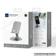 WiWU ZM-014 360 Foldable Desktop Phone Stand - Grey (Mpya) - 2