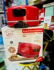 Pizza and Bread Maker - Brand New - 1