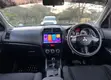 Mitsubishi RVR 2010 Silver - 5