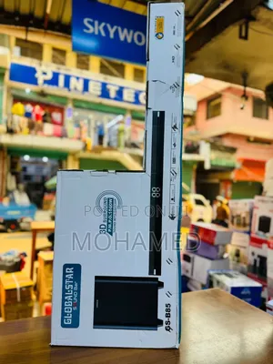 Globalstar Sound Bar GS-B85
