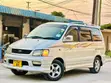 Toyota Noah 2.0 FWD (8 Seater) 2002 Silver - 5