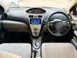 Toyota Belta 2007 White - 5