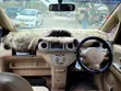 Toyota Porte 2005 White - 5