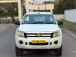 Ford Ranger Wildtrak 2014 White - 4