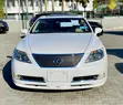 Lexus LS 460 2007 White - 1