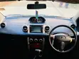 Toyota IST 2006 Silver - 1