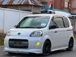 Toyota Porte 2015 - Z Package - 5