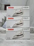 Brand New Usha Pasi Kali Iron - TZS 75,000 - 1