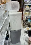 Plastic Laundry Hampers - Ventilated - 1