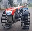 Kubota Power Tiller RT140/ZT140/ZT155 Plus - 3