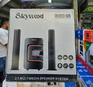Skywood Subwoofer SK2023-05
