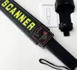 Afo Security Scanner - 2