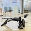 Commercial Plate-Loaded Leg Extension/Curl Machine - 1