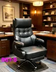Executive Office Chair - Brand New - 2