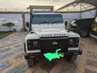 Land Rover LR2 HSE 2010 White - 1