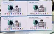 Wifi Baby Monitor chenye Skrini ya Inchi 5 ya HD - 2