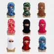 Balaclava ya Kufunika Uso ya Pamba - Tundu Moja - 1