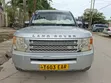Land Rover Discovery 3 TDV6 GS 2008 - 5