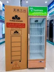 Three Rivers Showcase Single Door Refrigerator 300L - 1