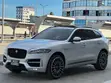 Jaguar F-Pace R-Sport 2017 Silver - 1