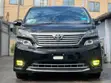 Toyota Vellfire V 2.4 FWD 7-Seater 2009 - 2
