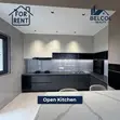 Furnished 3-Bedroom Apartment in Phoenix Condos, Masaki for Rent - 1