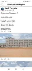 Eneo la Viwanda Linauzwa, Kigamboni Kisarawe - 3