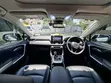 Toyota RAV4 2020 - 1