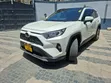 Toyota RAV4 2020 - 4