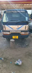 Mitsubishi Tipper Truck 4D35 Diesel Manual - 1