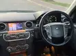 Land Rover Discovery 4 SDV6 HSE 2012 - 3