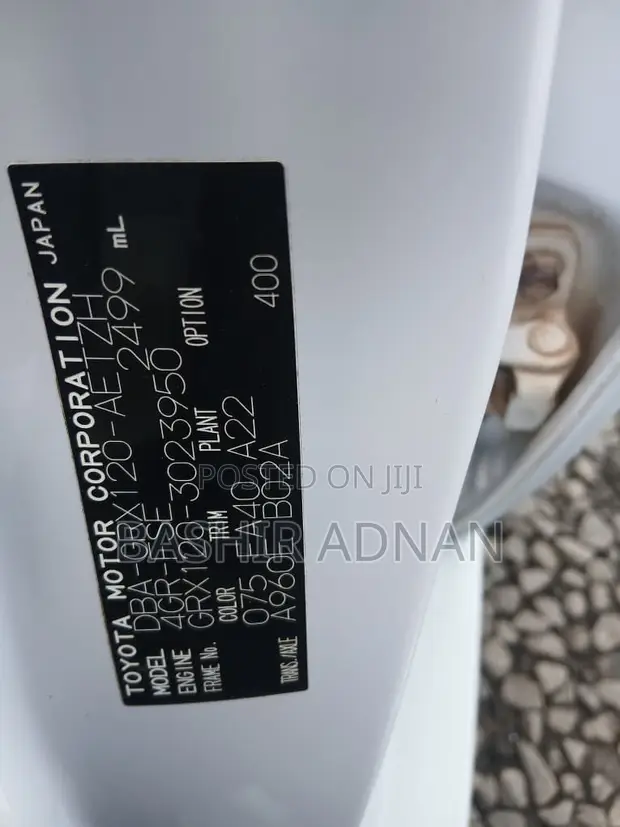 Toyota Mark X 2.5 RWD 2007 White - 1