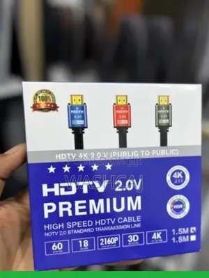 High Speed HDTV Cable 3 Meters