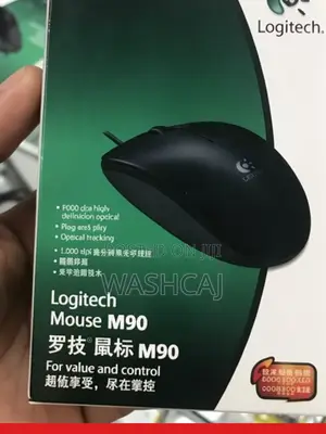 Logitech Optical Mouse - Brand New