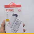 Excellent 12,000mAh Power Bank - 1