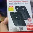 Excellent Power Bank ya Magnetic Wireless 4-in-1 10000mAh - 1