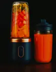 Brand New Portable Rechargeable Juicer - 1