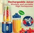 Brand New Portable Rechargeable Juicer - 2