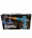 Outdoor Automatic Electric Water Gun - 1