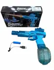 Outdoor Automatic Electric Water Gun - 3