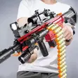 Toy Electric Automatic M416 Soft Bullet Gun - 1