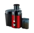 Smart Juicer Machine - Brand New - 4