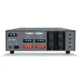 160W Power Amplifier - Brand New - 2