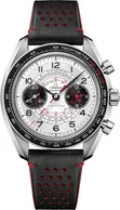 Omega Speedmaster Boxed Mechanical Watch - 3