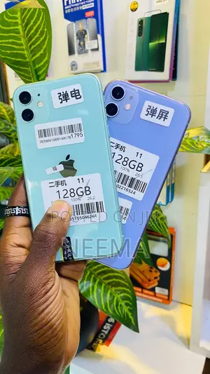 Apple iPhone 11 128GB Blue
