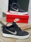 Men's Nike Sneakers - 2